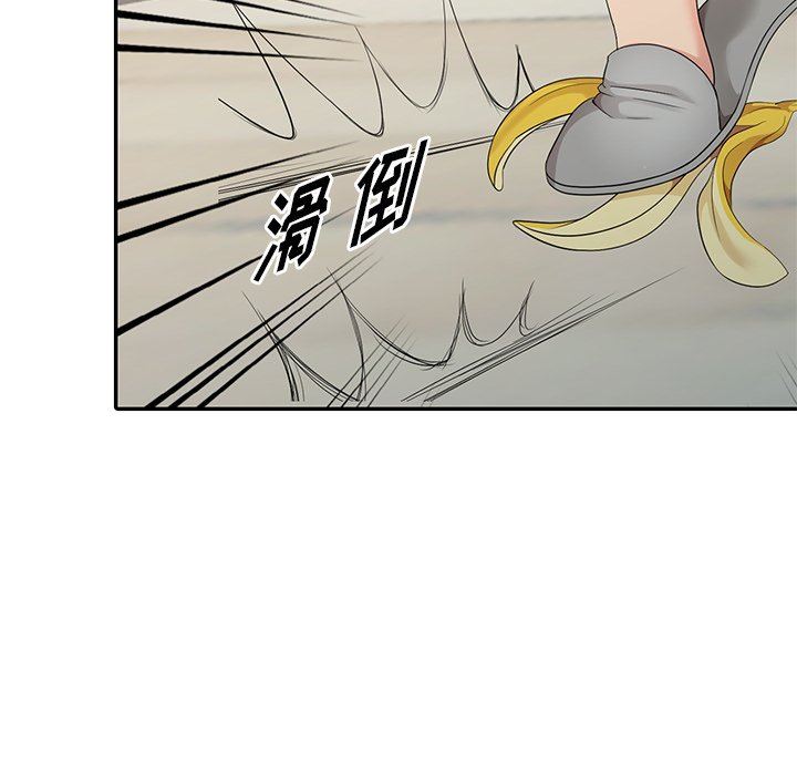 [韩国漫画] 天降梦中人 爱情,熟女人妻,巨乳大奶#[146P]-8
