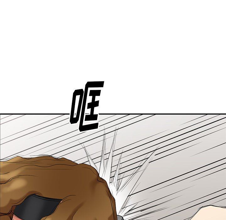 [韩国漫画] 天降梦中人 爱情,熟女人妻,巨乳大奶#[146P]-86