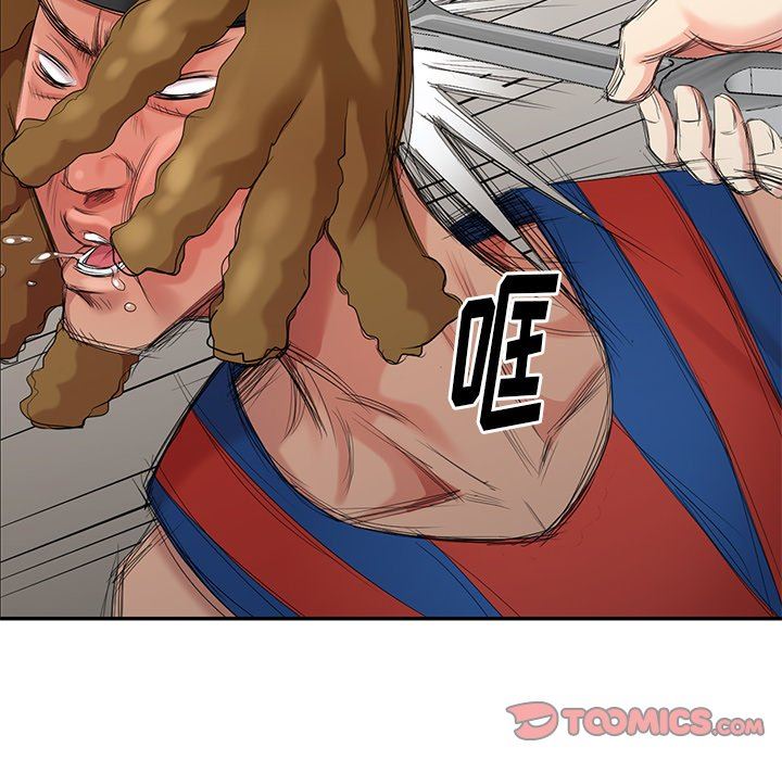 [韩国漫画] 天降梦中人 爱情,熟女人妻,巨乳大奶#[146P]-87