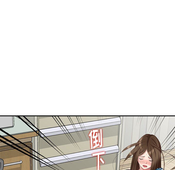 [韩国漫画] 天降梦中人 爱情,熟女人妻,巨乳大奶#[143P]-121