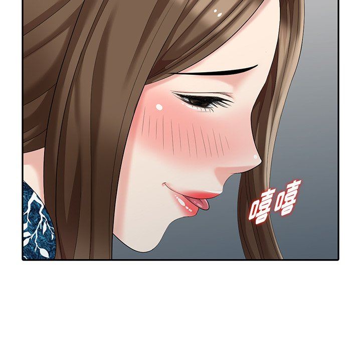 [韩国漫画] 天降梦中人 爱情,熟女人妻,巨乳大奶#[143P]-139