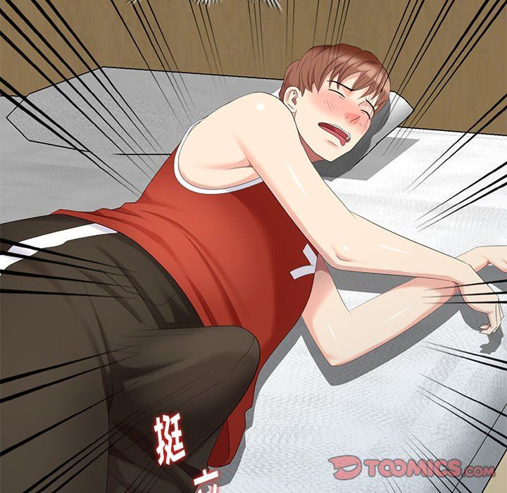 [韩国漫画] 天降梦中人 爱情,熟女人妻,巨乳大奶#[143P]-141