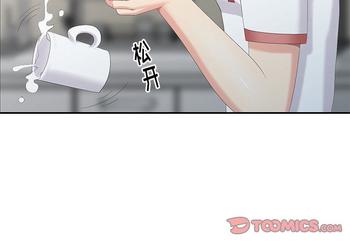 [韩国漫画] 天降梦中人 爱情,熟女人妻,巨乳大奶#[143P]-3