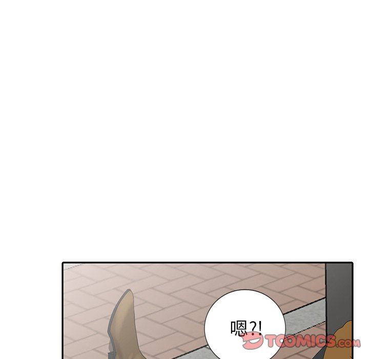 [韩国漫画] 天降梦中人 爱情,熟女人妻,巨乳大奶#[143P]-33