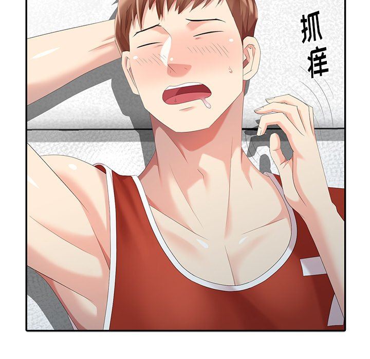 [韩国漫画] 天降梦中人 爱情,熟女人妻,巨乳大奶#[143P]-85
