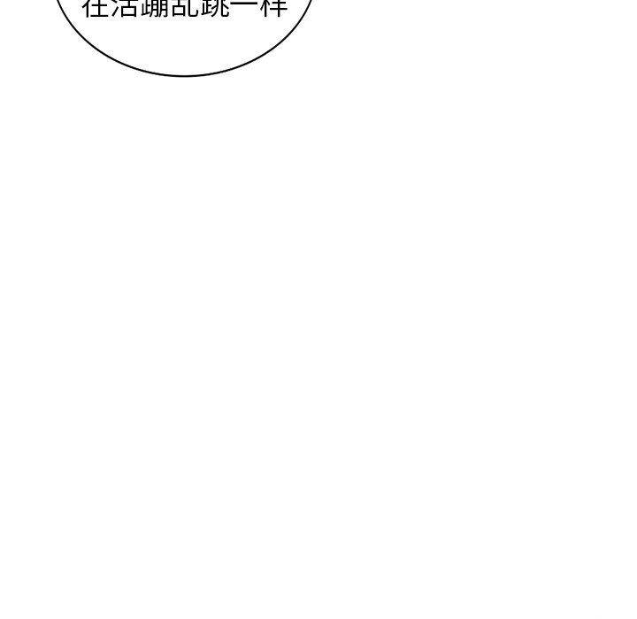 [韩国漫画] 天降梦中人 爱情,熟女人妻,巨乳大奶#[136P]-109