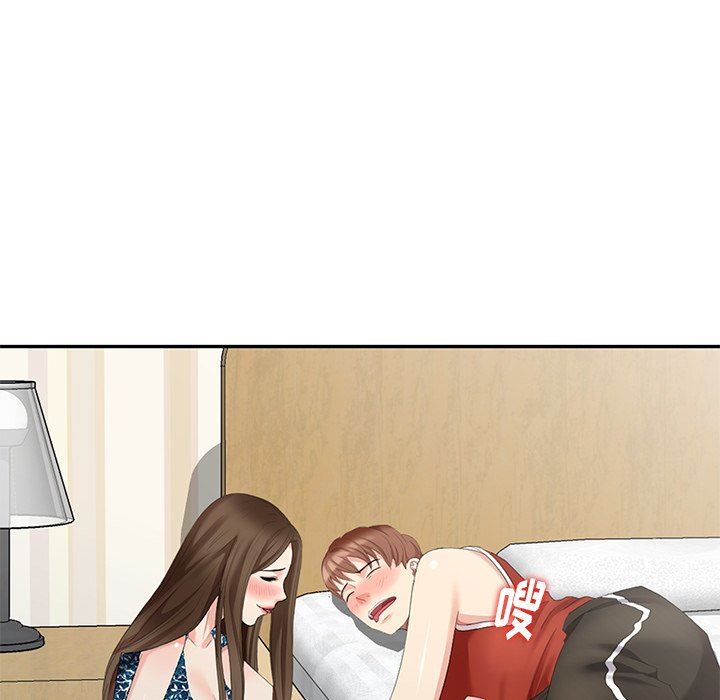 [韩国漫画] 天降梦中人 爱情,熟女人妻,巨乳大奶#[136P]-17
