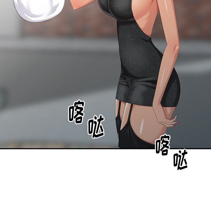 [韩国漫画] 天降梦中人 爱情,熟女人妻,巨乳大奶#[136P]-40