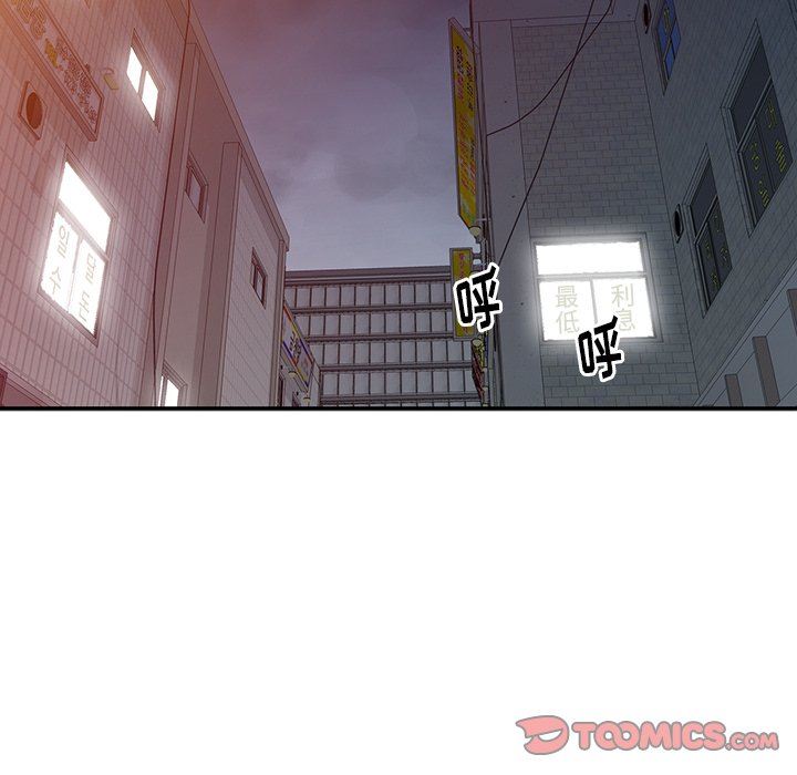 [韩国漫画] 天降梦中人 爱情,熟女人妻,巨乳大奶#[136P]-75