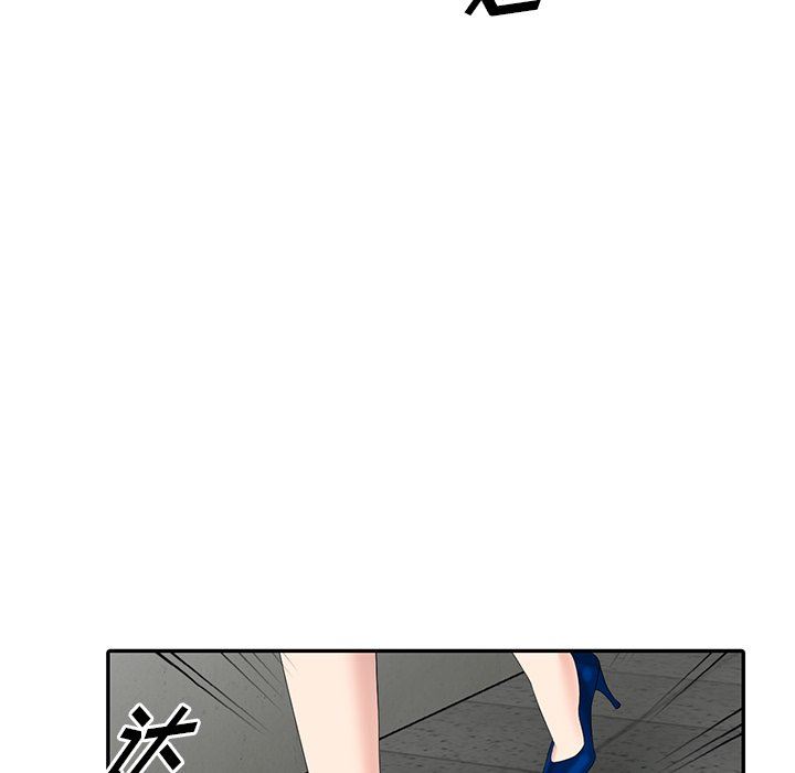 [韩国漫画] 天降梦中人 爱情,熟女人妻,巨乳大奶#[136P]-77