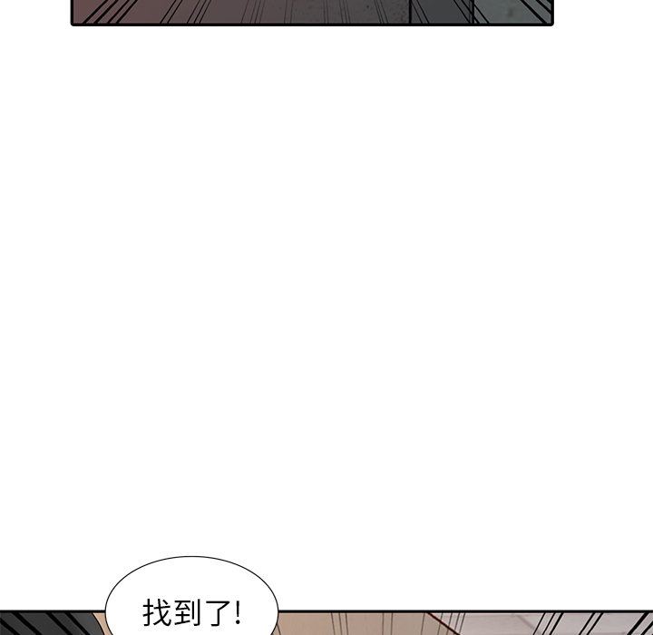 [韩国漫画] 天降梦中人 爱情,熟女人妻,巨乳大奶#[136P]-89