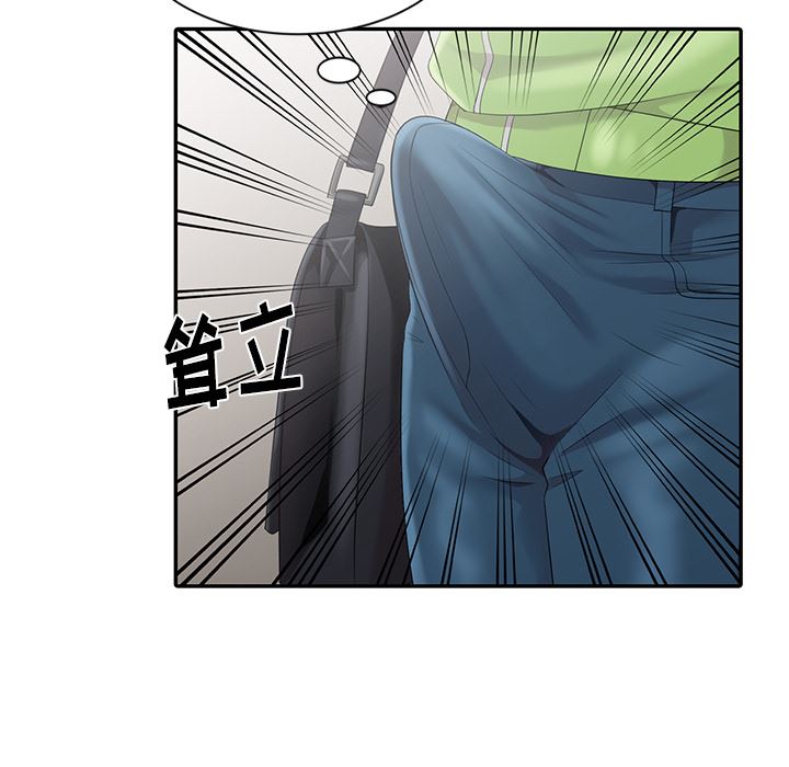 [韩国漫画] 天降梦中人 爱情,熟女人妻,巨乳大奶#[119P]-31