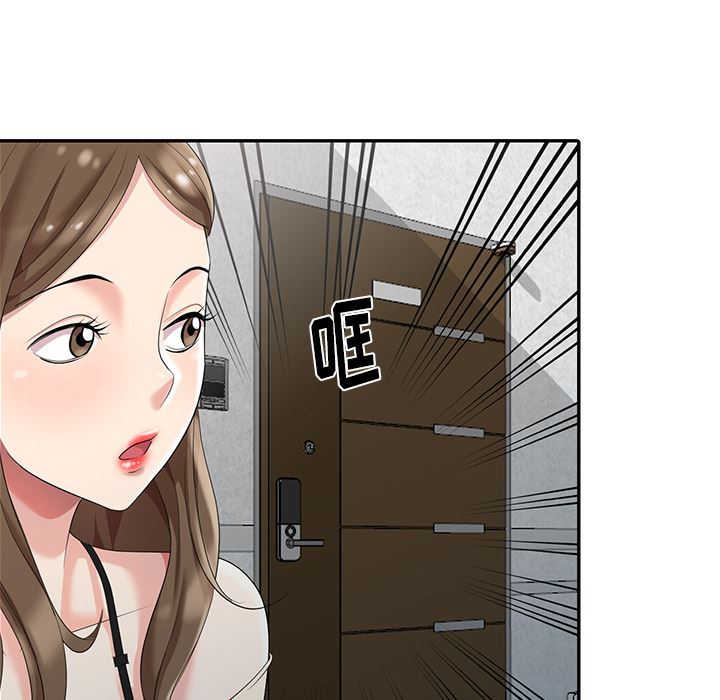 [韩国漫画] 天降梦中人 爱情,熟女人妻,巨乳大奶#[119P]-73