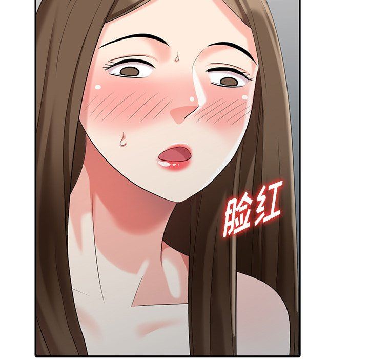 [韩国漫画] 天降梦中人 爱情,熟女人妻,巨乳大奶#[143P]-108