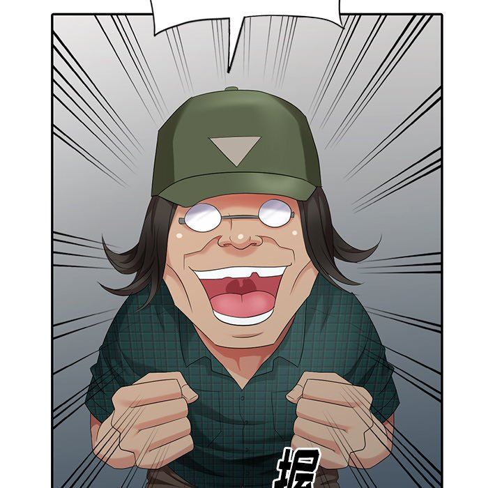 [韩国漫画] 天降梦中人 爱情,熟女人妻,巨乳大奶#[143P]-120