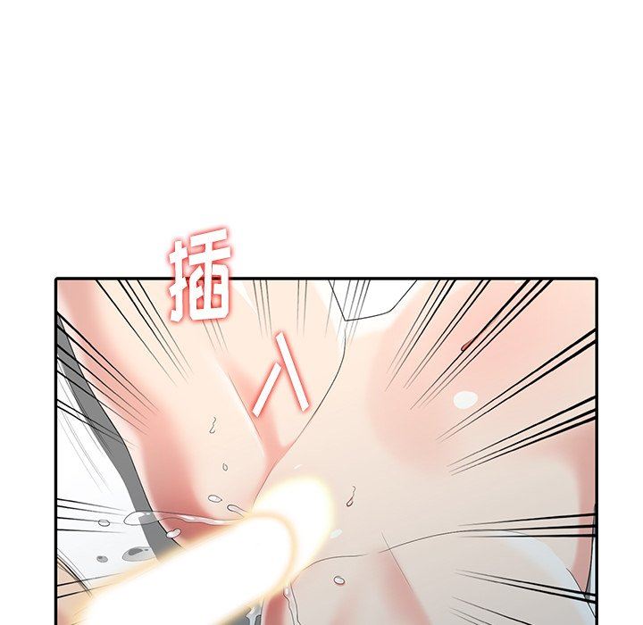 [韩国漫画] 天降梦中人 爱情,熟女人妻,巨乳大奶#[143P]-40
