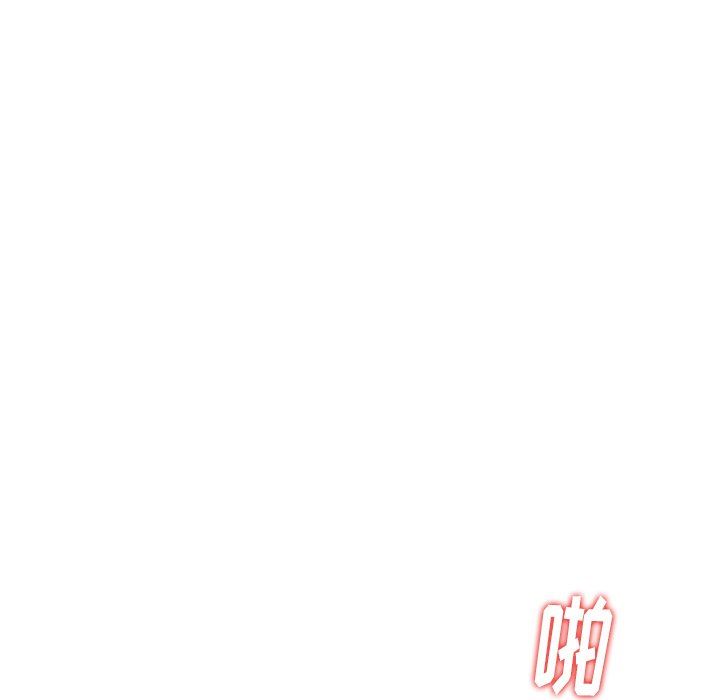 [韩国漫画] 天降梦中人 爱情,熟女人妻,巨乳大奶#[143P]-47