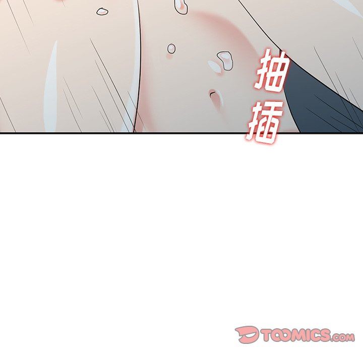 [韩国漫画] 天降梦中人 爱情,熟女人妻,巨乳大奶#[143P]-51