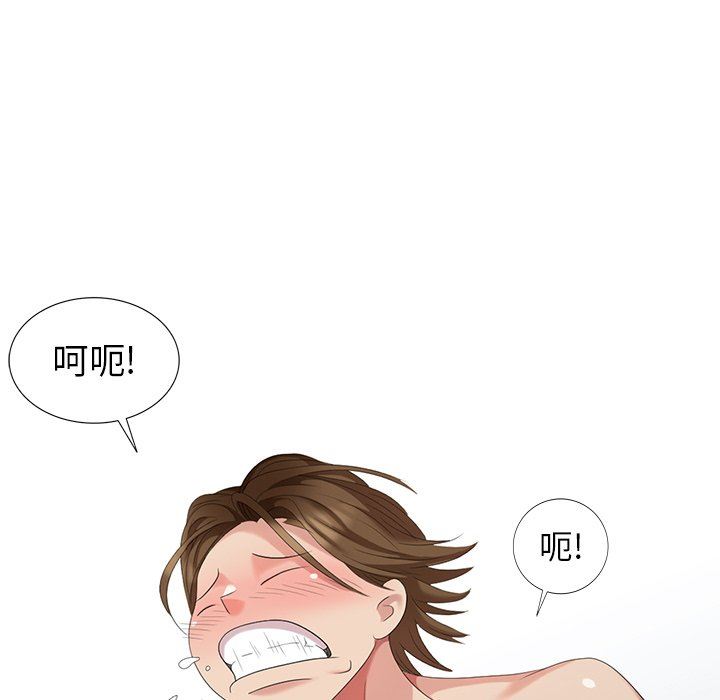[韩国漫画] 天降梦中人 爱情,熟女人妻,巨乳大奶#[143P]-61