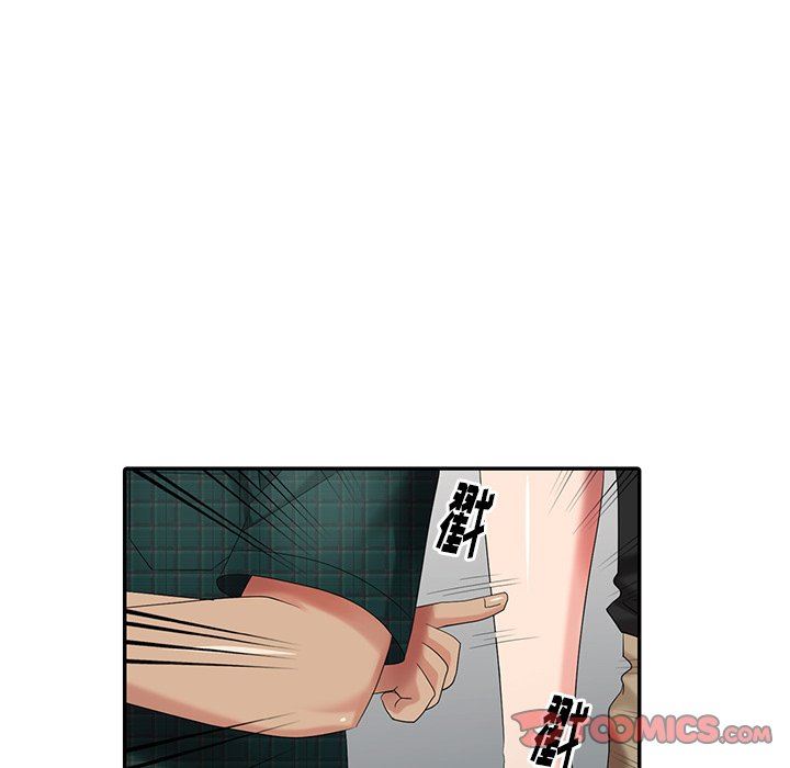 [韩国漫画] 天降梦中人 爱情,熟女人妻,巨乳大奶#[143P]-93