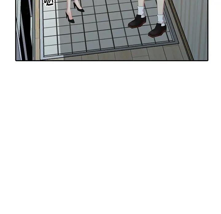 [韩国漫画] 天降梦中人 爱情,熟女人妻,巨乳大奶#[152P]-130