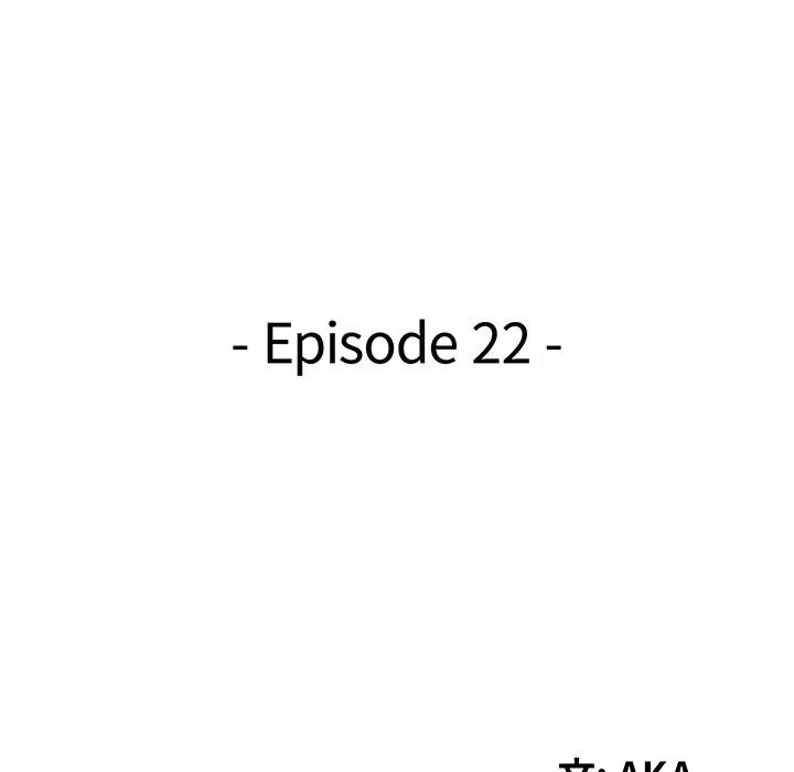 [韩国漫画] 天降梦中人 爱情,熟女人妻,巨乳大奶#[152P]-18
