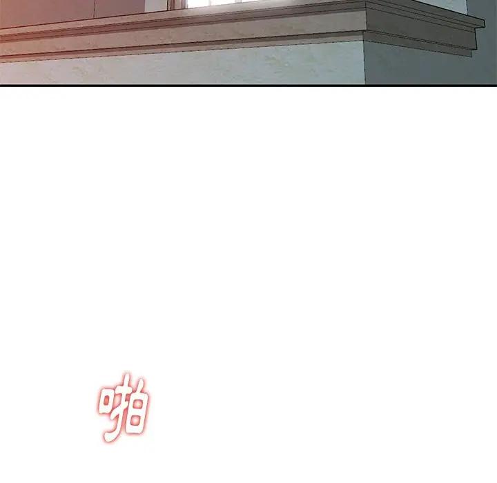 [韩国漫画] 天降梦中人 爱情,熟女人妻,巨乳大奶#[152P]-6