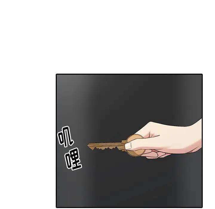 [韩国漫画] 天降梦中人 爱情,熟女人妻,巨乳大奶#[152P]-73