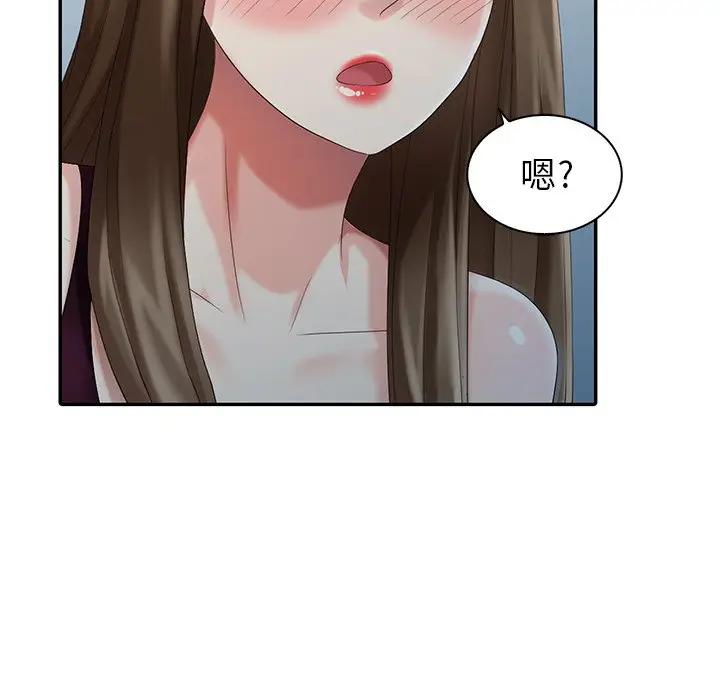 [韩国漫画] 天降梦中人 爱情,熟女人妻,巨乳大奶#[155P]-116