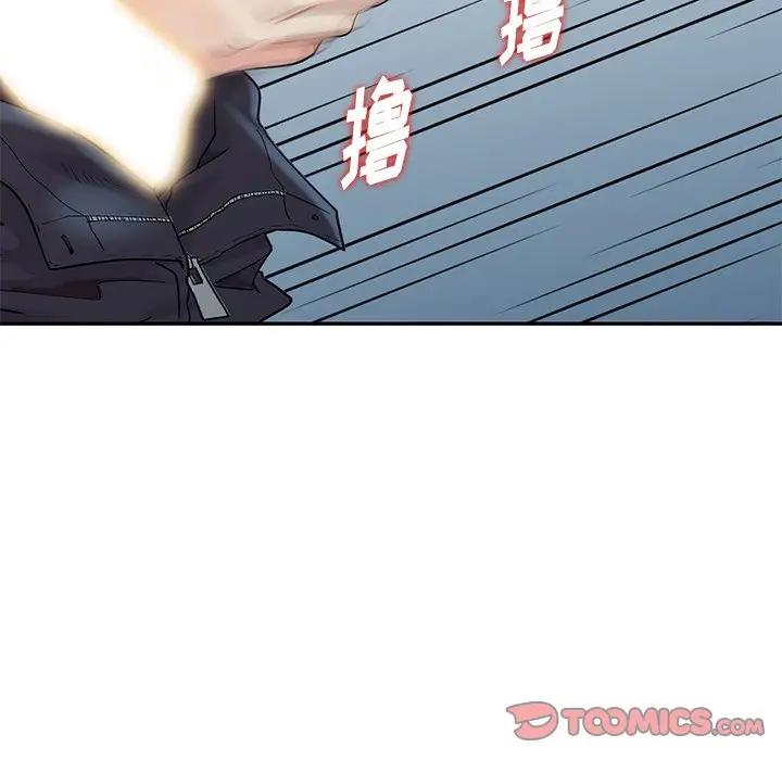 [韩国漫画] 天降梦中人 爱情,熟女人妻,巨乳大奶#[155P]-75