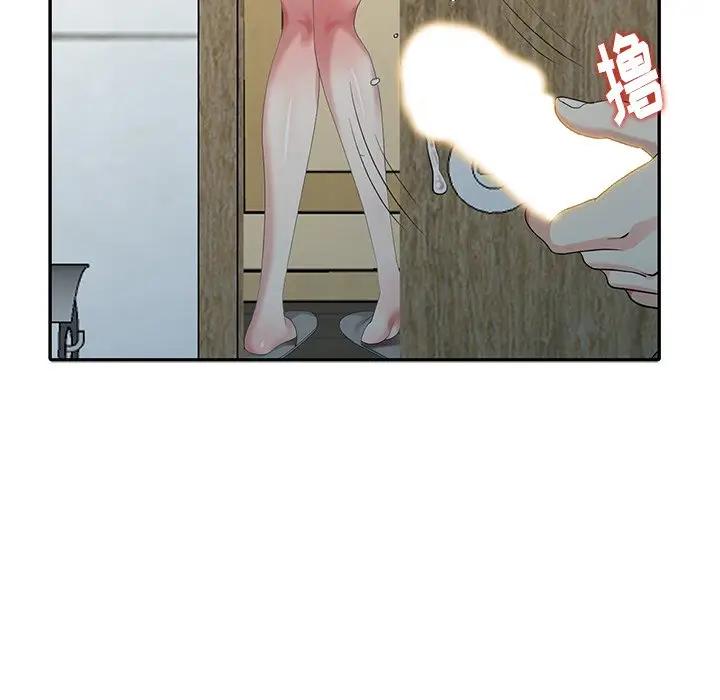 [韩国漫画] 天降梦中人 爱情,熟女人妻,巨乳大奶#[155P]-96