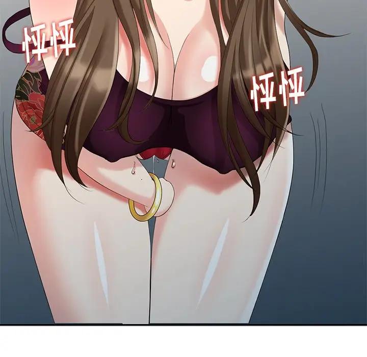 [韩国漫画] 天降梦中人 爱情,熟女人妻,巨乳大奶#[147P]-12