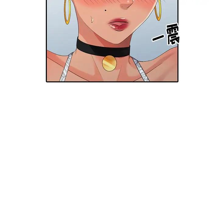 [韩国漫画] 天降梦中人 爱情,熟女人妻,巨乳大奶#[147P]-42