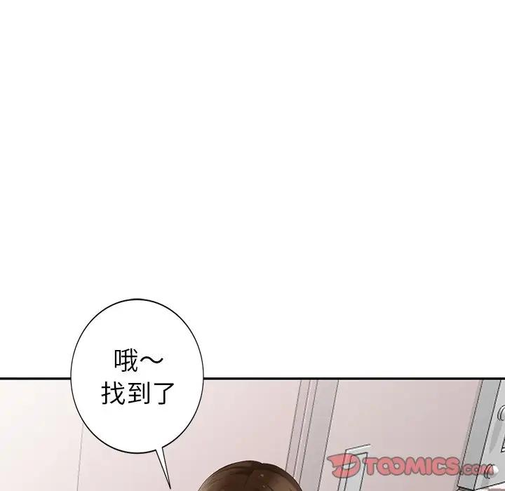 [韩国漫画] 天降梦中人 爱情,熟女人妻,巨乳大奶#[147P]-69