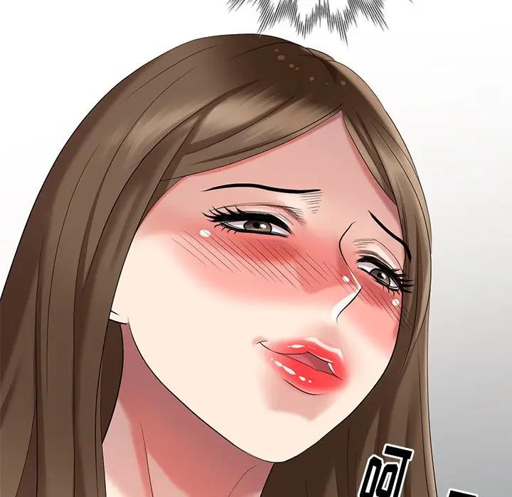 [韩国漫画] 天降梦中人 爱情,熟女人妻,巨乳大奶#[147P]-94