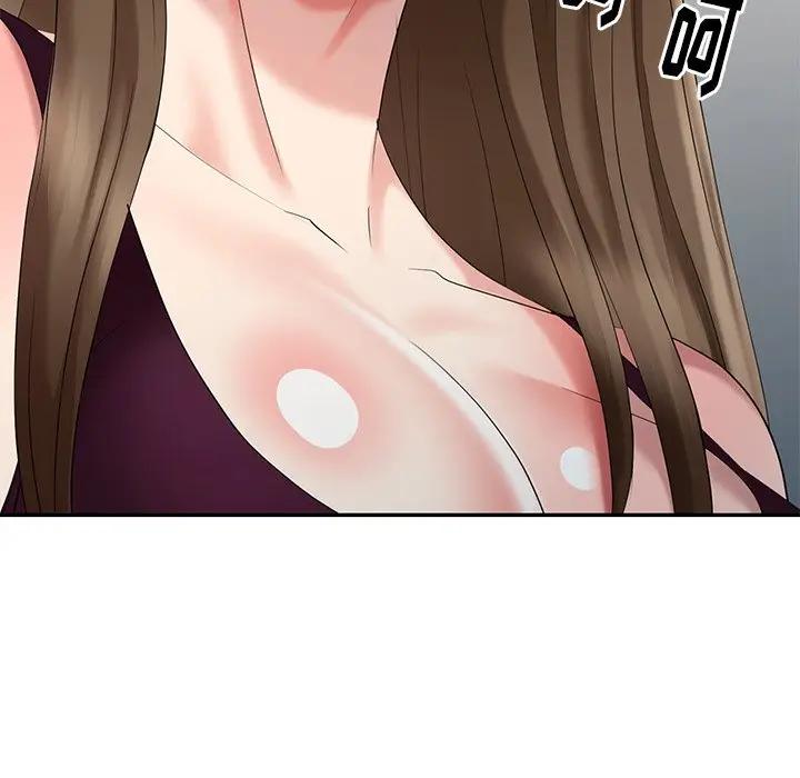 [韩国漫画] 天降梦中人 爱情,熟女人妻,巨乳大奶#[147P]-95