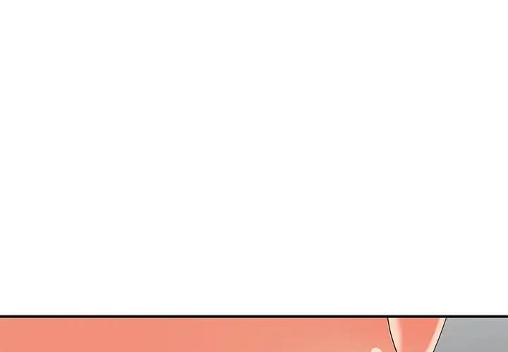 [韩国漫画] 天降梦中人 爱情,熟女人妻,巨乳大奶#[146P]-1