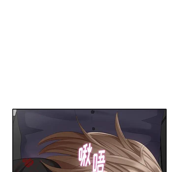 [韩国漫画] 天降梦中人 爱情,熟女人妻,巨乳大奶#[146P]-108