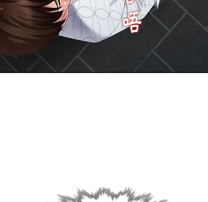 [韩国漫画] 天降梦中人 爱情,熟女人妻,巨乳大奶#[146P]-47