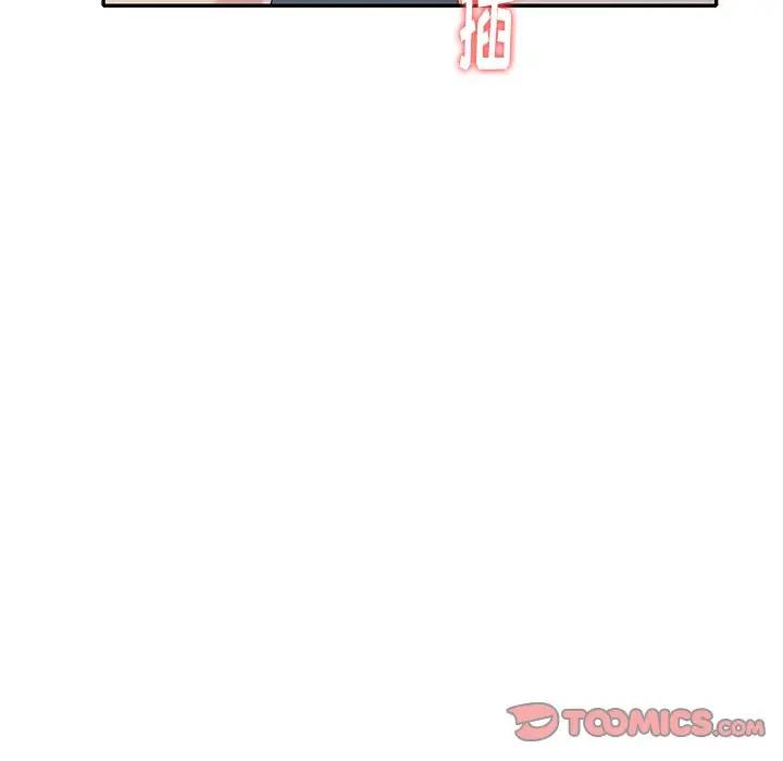[韩国漫画] 天降梦中人 爱情,熟女人妻,巨乳大奶#[146P]-69