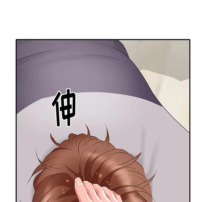 [韩国漫画] 天降梦中人 爱情,熟女人妻,巨乳大奶#[147P]-36