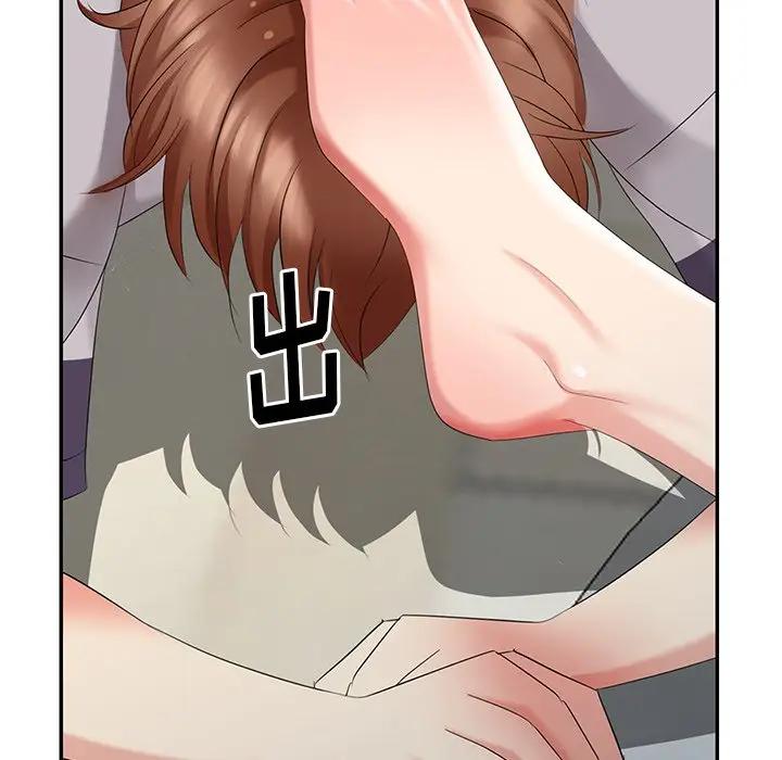 [韩国漫画] 天降梦中人 爱情,熟女人妻,巨乳大奶#[147P]-37