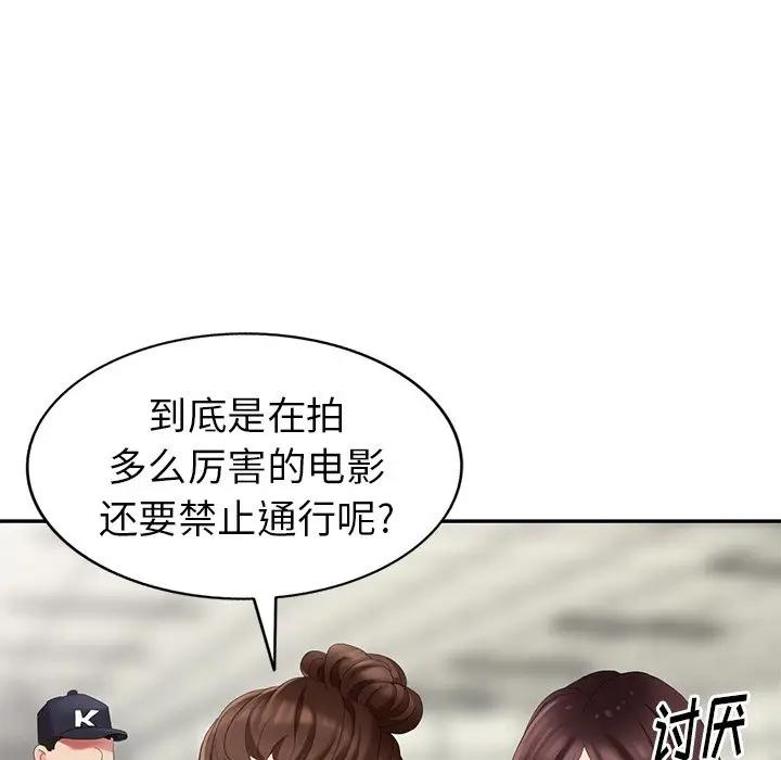 [韩国漫画] 天降梦中人 爱情,熟女人妻,巨乳大奶#[147P]-71