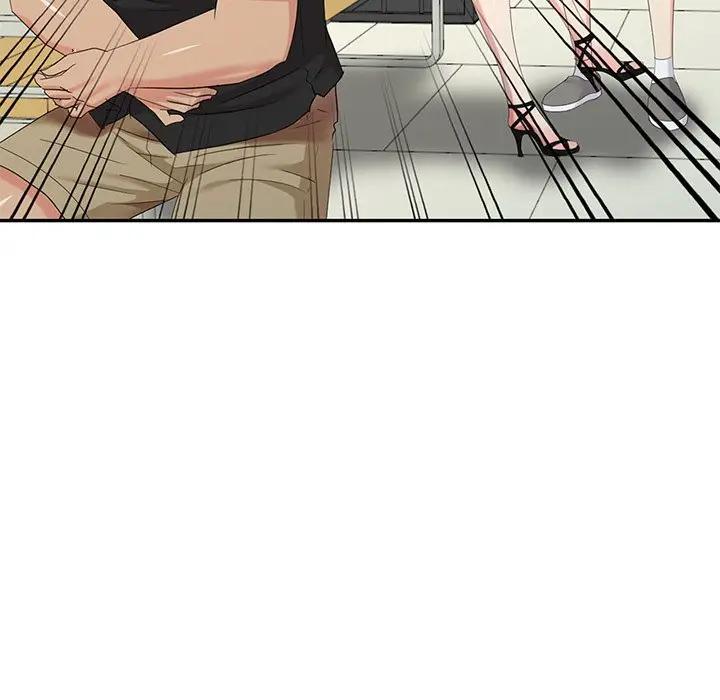 [韩国漫画] 天降梦中人 爱情,熟女人妻,巨乳大奶#[147P]-84