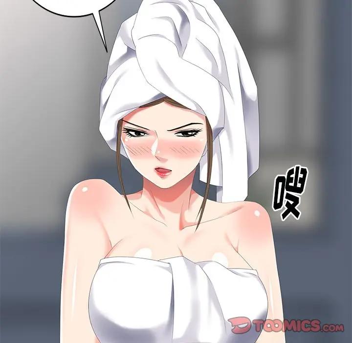 [韩国漫画] 天降梦中人 爱情,熟女人妻,巨乳大奶#[147P]-9