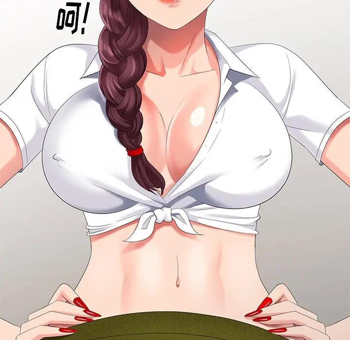 [韩国漫画] 天降梦中人 爱情,熟女人妻,巨乳大奶#[147P]-10