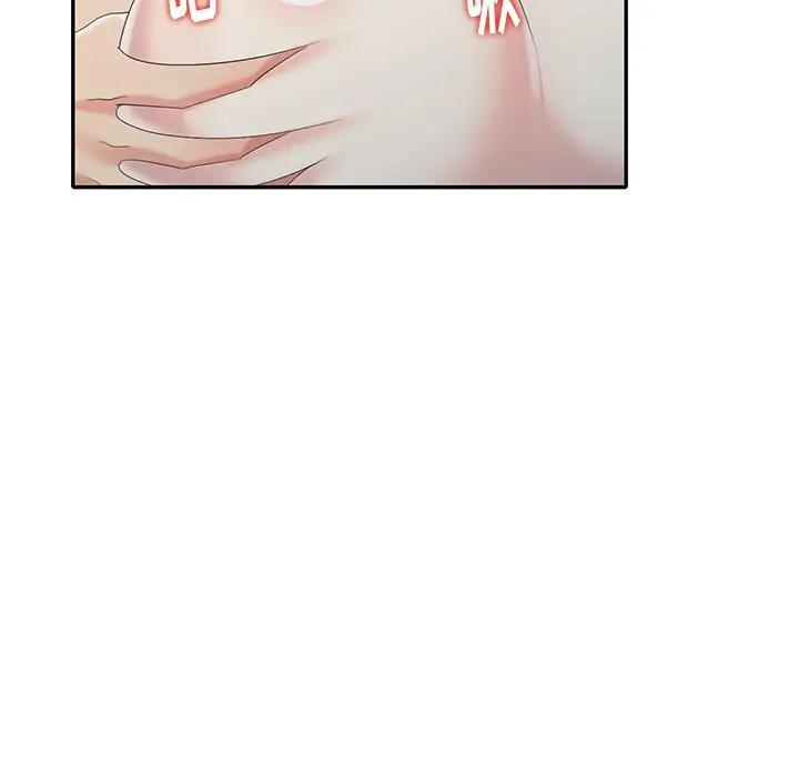 [韩国漫画] 天降梦中人 爱情,熟女人妻,巨乳大奶#[147P]-107