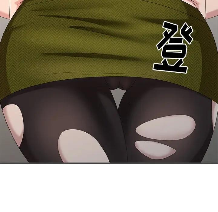 [韩国漫画] 天降梦中人 爱情,熟女人妻,巨乳大奶#[147P]-11