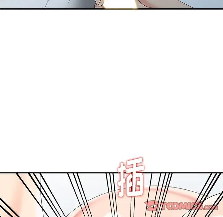 [韩国漫画] 天降梦中人 爱情,熟女人妻,巨乳大奶#[147P]-135