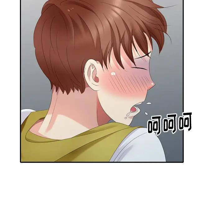 [韩国漫画] 天降梦中人 爱情,熟女人妻,巨乳大奶#[147P]-36